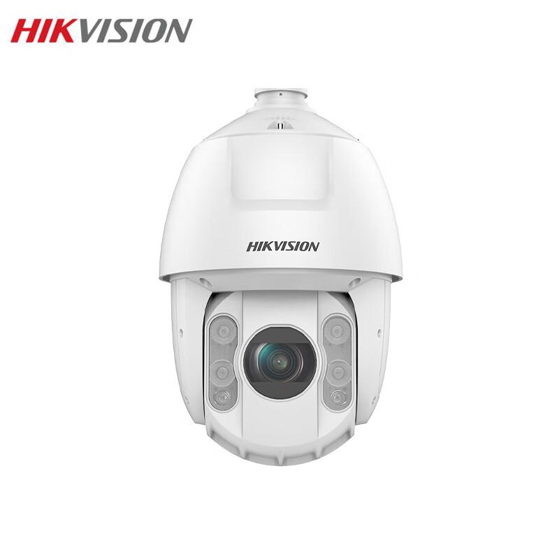 

HIKVISION 2MP 6-inch Infrared PTZ Dome Surveillance Camera
