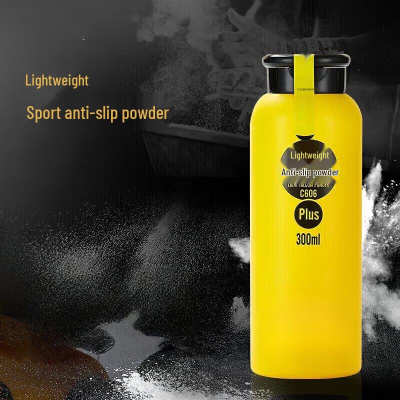 Jianjunshuo Anti-slip Sports Grip Powder
