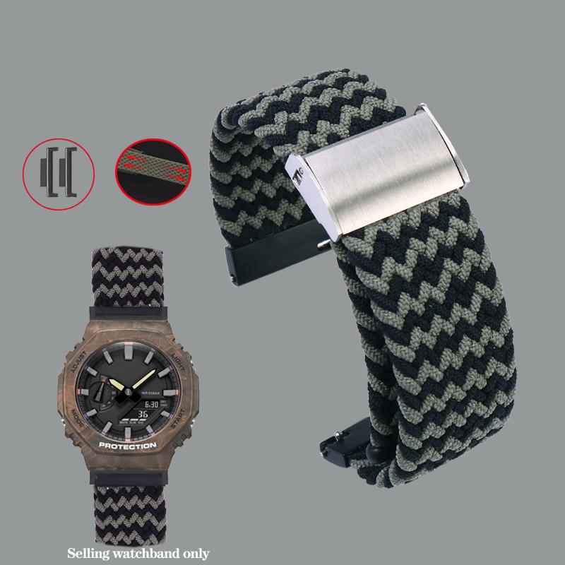 

ONEВисокоеластичний нейлоновий ремінець для годинника Casio DW5600 GW-5000 GW-M5610 GA2100 GA-2100 DW-5600 GM2100 Модний тканинний ремінець-браслет для годинникаMN 16mm темно-зелений колір
