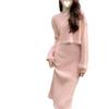 Autumn/Winter 2025 Women's Long Sleeve Knitted Dress Set - Loose Sweater Base Dress Fashion.