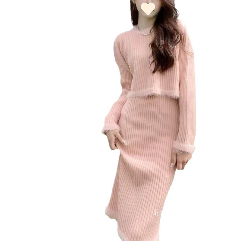 Autumn/Winter 2025 Women's Long Sleeve Knitted Dress Set - Loose Sweater Base Dress Fashion.