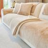 French Faux Mink Fur Sofa Cushion New Autumn And Winter Thick Warm Plush Sofa Cover Super Soft Solid Anti-Slip Couch Slipcover