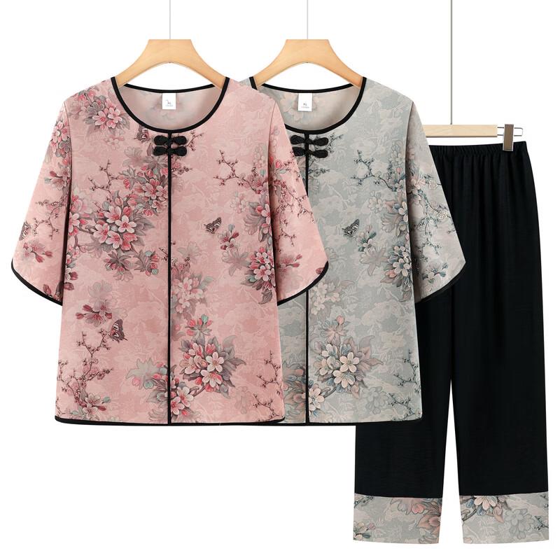 YUZHAOLIN Women's New Chinese Style Summer Short Sleeve Two-Piece Set