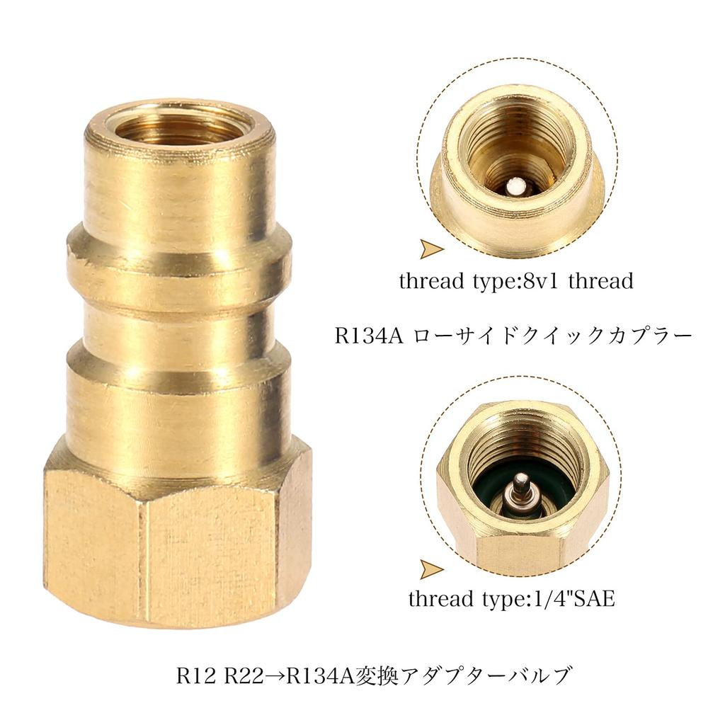 Niederdruck Schnellkuppler R1234YF auf R134A Schnelladapter R134a