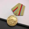 Soviet Red Star Emblem Badges & Patriotic War Lapel Pins