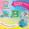 [BANDAI] Tamagotchi Paradise - Blue Water [Japan Toy Award 2025 Digital Category Grand Prize Winner] Ages 6 and up Tamagotchi Paradise
