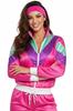 80s Tracksuit Outfit Retro Tracksuit Costume Disco Sweatshirt Vintage S