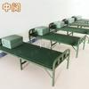 Zhongyue Outdoor Portable Folding Camping Bed