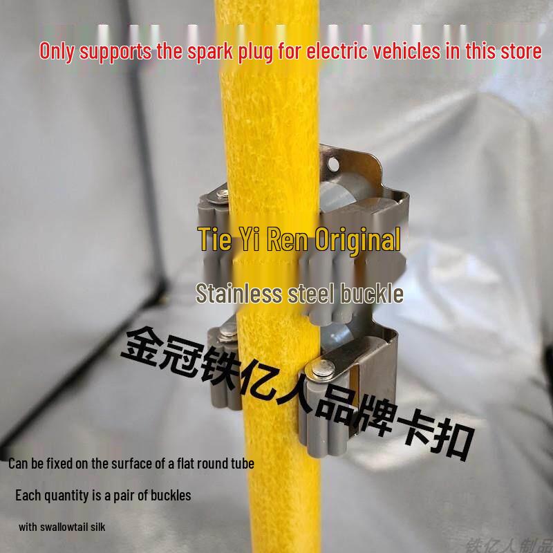 Fire Hook Tool: Extended Drag & Rescue Insulation Hook for Emergency Fire Trucks and Electric Bicycles