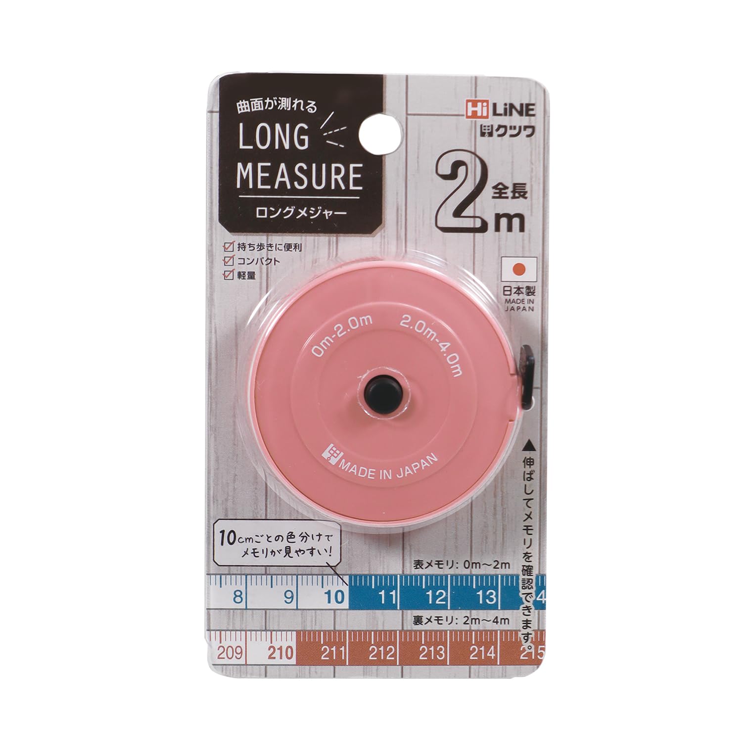 

Kutsuwa Long Major Pink MJ007PK