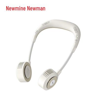 Newsmy Bladeless Neck Fan Bluetooth Speaker CN Plug (adapter Included)