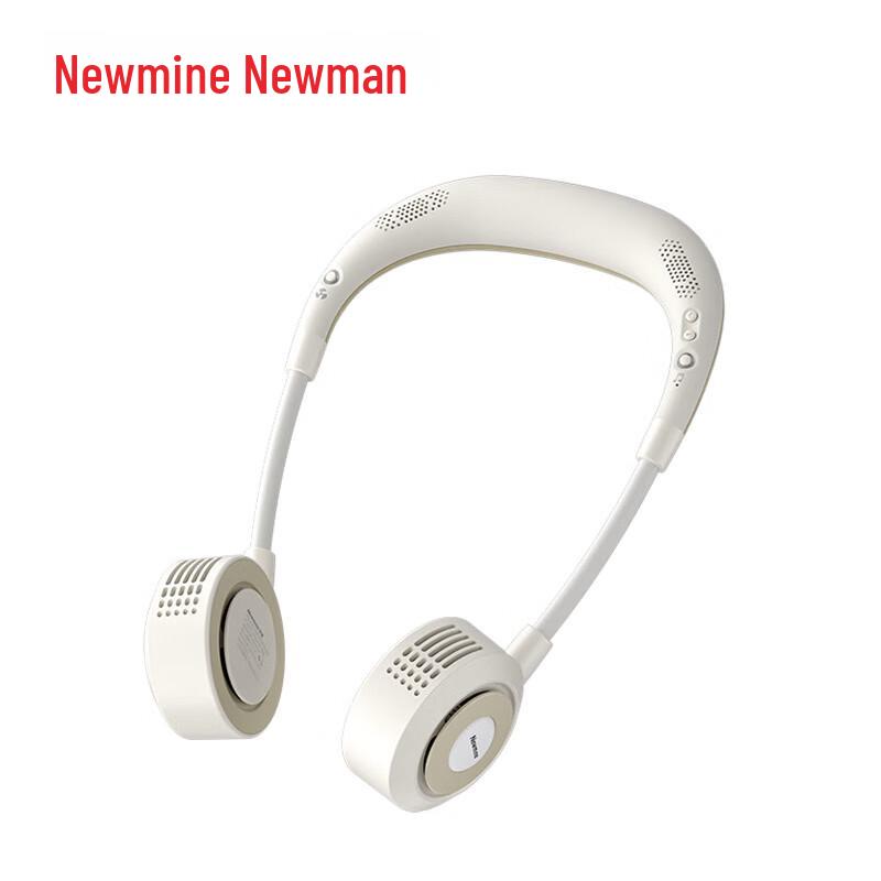 

Newsmy Bladeless Neck Fan Bluetooth Speaker
