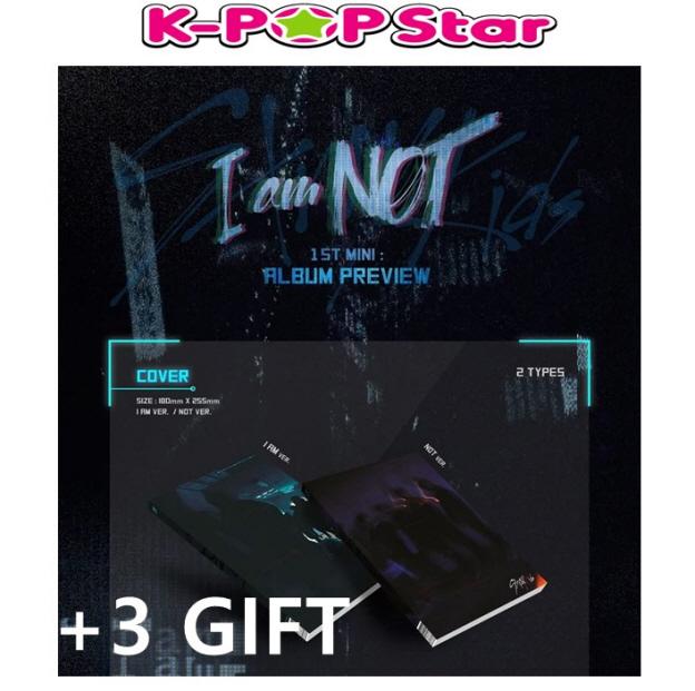 

ДІТИ БРОНЯДІВ - Я НЕ (Випадкова вер.) Альбом + 3 подарунка