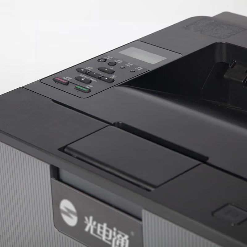 TOEC OEP400DN A4 B&W Duplex Laser Multifunction Printer CN plug (adapter included)