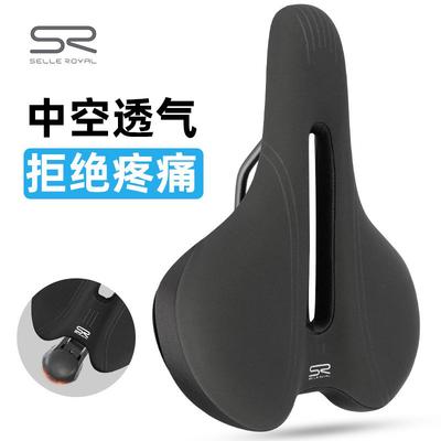 Bike Seat Cushion Mountain Road Bikes Shock Absorbing Memory Foam Saddle With Reflective Strip Taillight Mount