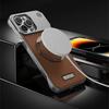 PU Leather Aromatherapy Magnetic Case For iPhone 17 Air 11 12 13 14 15 16 Pro Max Plus Mini Wireless Charging Frameless Case