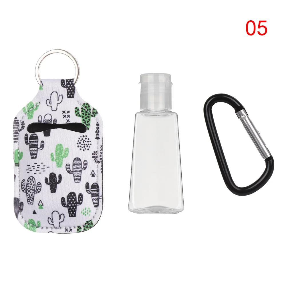 Mini Hand Sanitizer Bottle 30ml Portable Travel Silicone Cosmetics Shower Gel Bottles Refillable Bottles with Keychain Holder