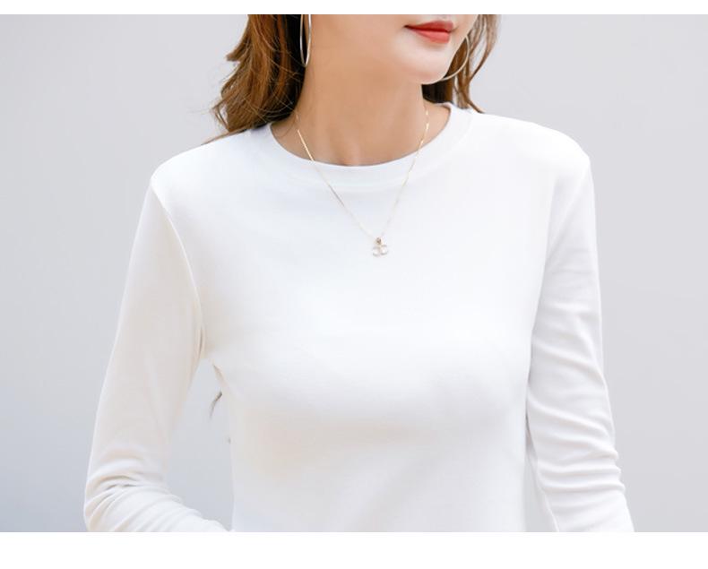 Women's Korean Slim Fit Long Sleeve Round Neck T-Shirt - Autumn Style
