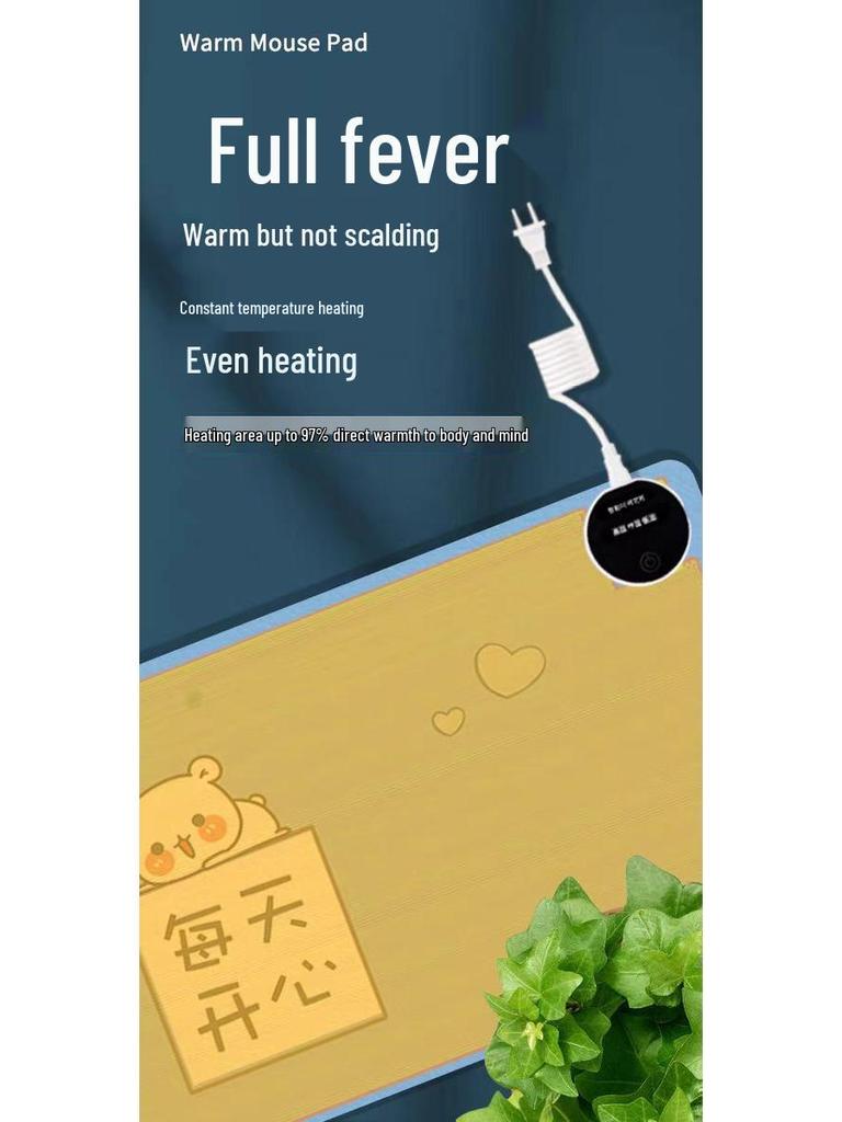 Adjustable Temperature Heated Mouse & Desk Pad - Office & Homework Hand Warmer