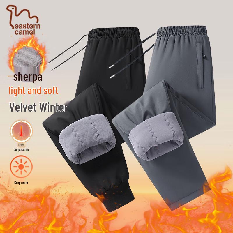 

EASTERN CAMEL Мужские зимние повседневные брюки на шерпе 5XL