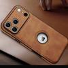 High-grade Leather Phone Case for Apple 17 Pro Max/16 Pro/15 - Trendy & Protective Design