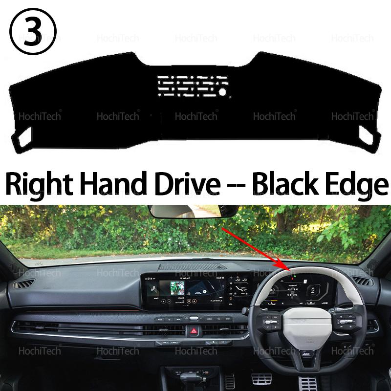 Armaturenbrettmatte für Kia K4 CL4 LX GT-Line 2024 2025-heute Auto Armaturenbrettabdeckung Armaturenbrettmatte Teppichunterlage Sonnenschutz Umhang Kissen