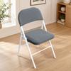 2PCS/SET Universal Elastic Folding Chair Cover Solid Color Dust-proof Chair Slipcover Removable Soft Stool Cover Home Decor