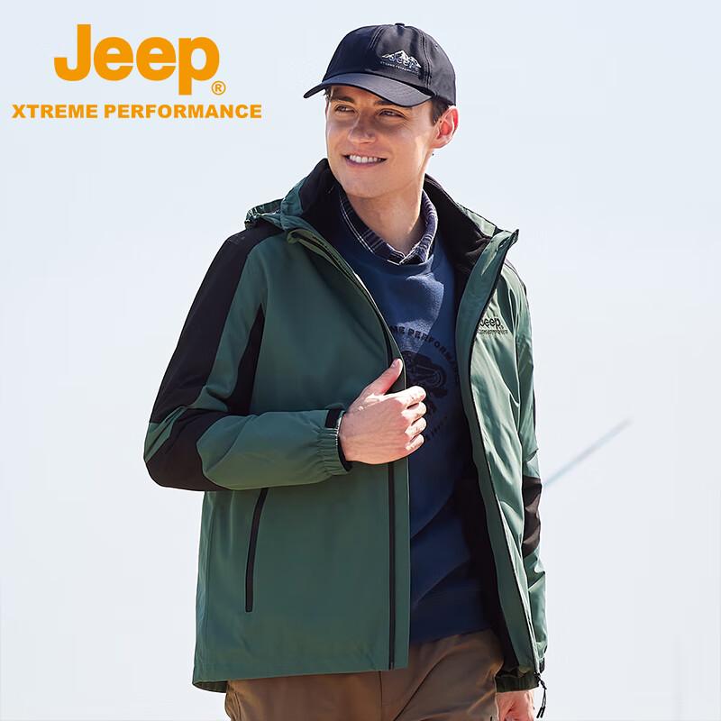 Jeep Men's Outdoor Windproof Waterproof Jacket