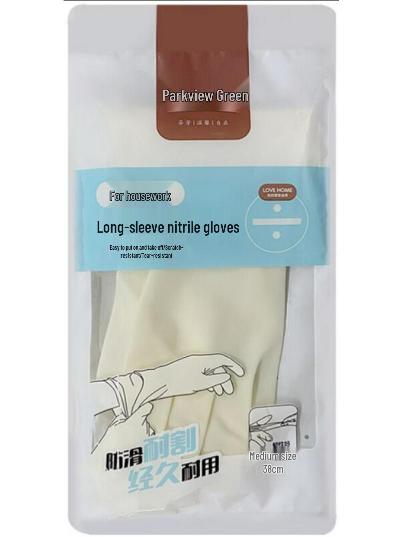 Heavy-Duty Nitrile Disposable Household Gloves