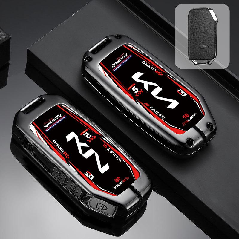 Kia K2 K4 K5 Key Cover: Metal Protective Shell for Smart Run, Freddy, Lion Sports Car, Sorento, and Baoba Sharp Models