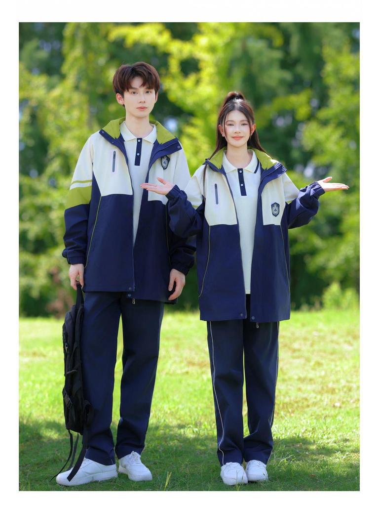 Autumn Windbreaker Jacket Set for Students: Thickened Four-Piece & Sports Three-Piece Uniforms for Middle & Elementary Schools