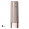 Espoir Be Glow Stick Shading 9g No. 1 Neutral Gray 5 Pcs