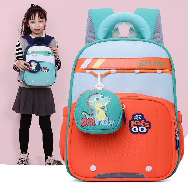 School BagsNew Children's  Cute Trend Backpack Casual Versatile Primary School Students First Grade
