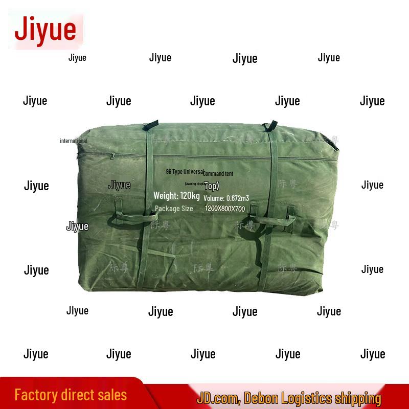 Jiyue 96 Command Tent Tarp