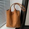 Borsa a secchiello, Stile pigro, Borsa retrò da sottoascellare, Trendy, Alla moda, Borsa a tracolla singola semplice e casual