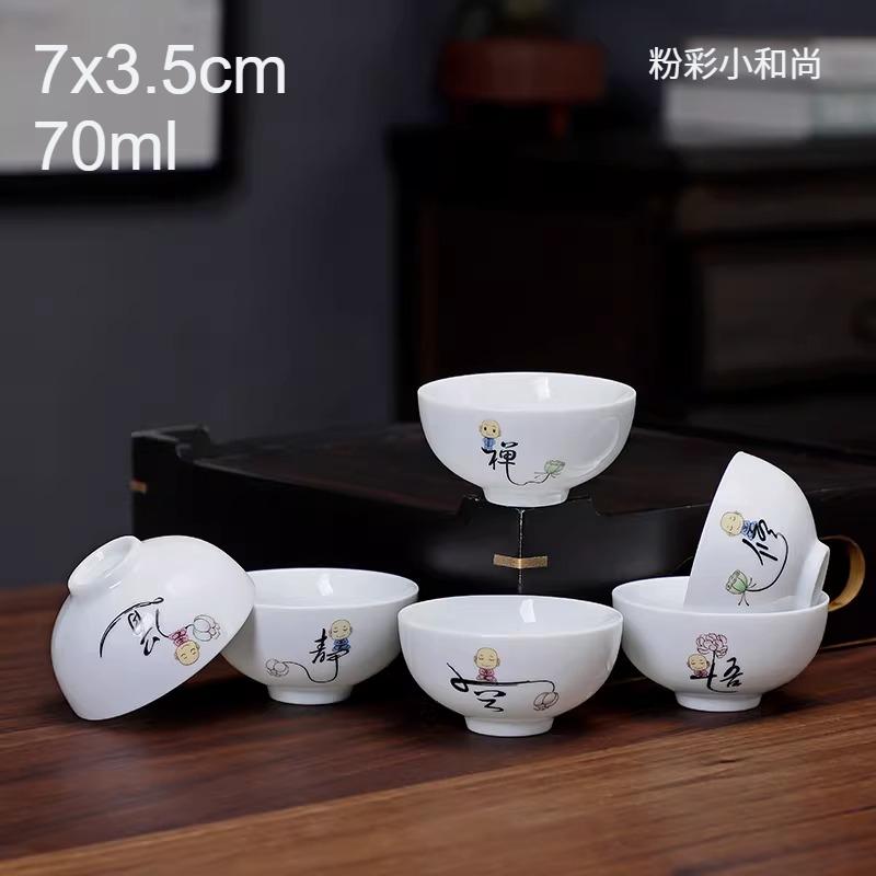 

Ceramic Teacup Small Capacity Office Tea Cup Chinese Style Tea Cup Kungfu Tea Set Drinking Utensils Household Underglaze Color 200ml