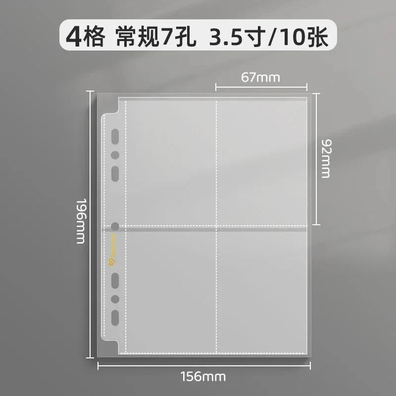 SINGBA Heavy Duty A5 / A4 Card Binder w/ 45mm Large D-Rings Photo Card Album w/ Heart Side & Elastic Band for K-pop Collection