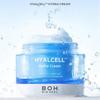 [BIO HEAL BOH] Hyalcell Hydra Cream 50ml / 50+30ml