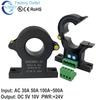 Hall Effect Current Transducer QNDBK1-21 AC 50A 100A 200A 300A / 5V 10V DC Hall Current Sensor Split Core Current Transformer Ct