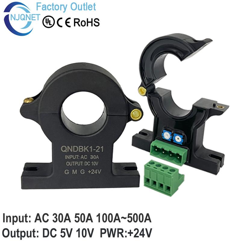 Hall Effect Current Transducer QNDBK1-21 AC 50A 100A 200A 300A / 5V 10V DC Hall Current Sensor Split Core Current Transformer Ct