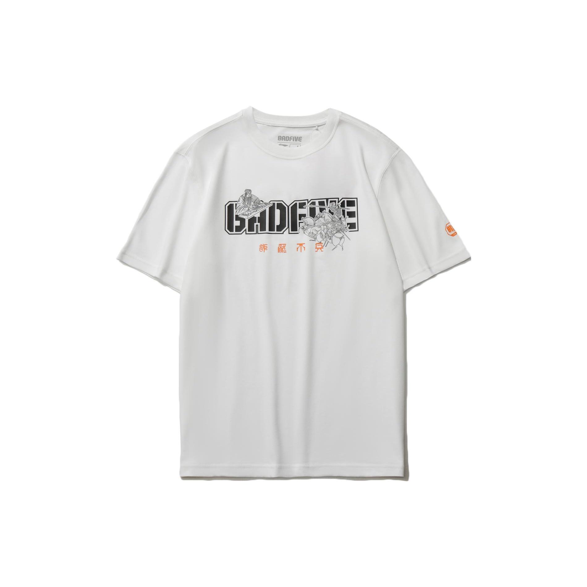Li-Ning BadFive Cartoon Graphic T-shirt White Men s AHSR119-1 XL