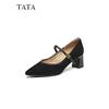 TATA Damen Freizeitschuhe Mary Jane Ballerinas