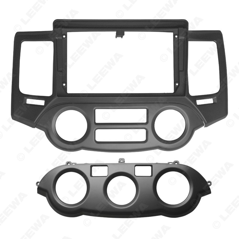 9-inch Navigation Frame Panel for 2008-2010 Kia Grand Carnival, Optima/Magentis