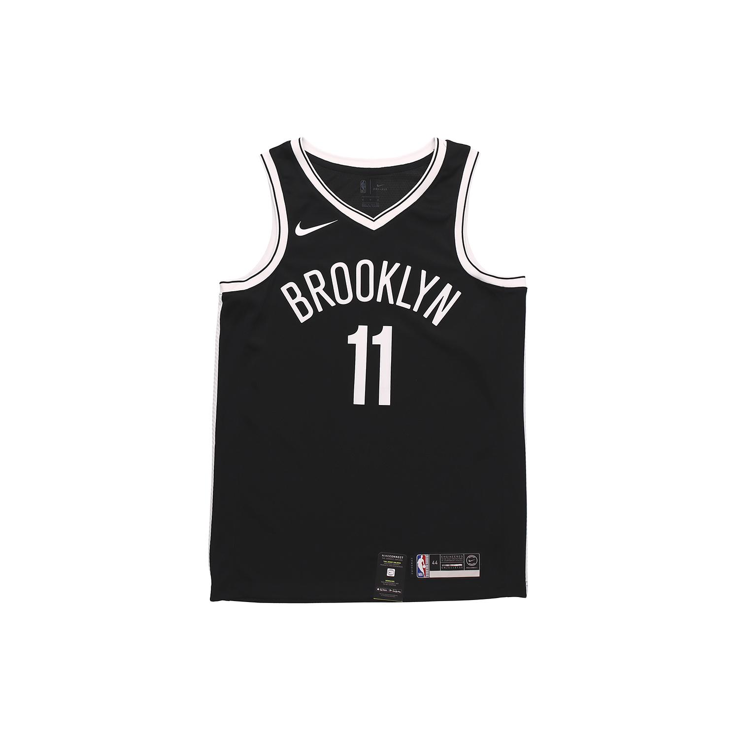 

Nike Basketball Jersey Men s Black 864459-019 XXXL