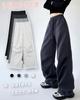 LUJPOIR Long Jersey Jogger Loose Running Women's Pants, Sweatpants, Pants, Sportswear, Casual, Fit, Training,