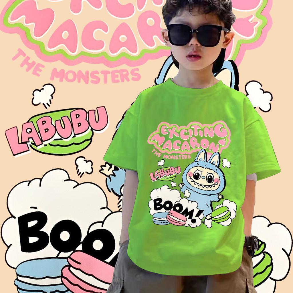 New Labubu Children's T-shirt Comfortable Design Soft and Breathable Round Neck Short Sleeve Loose Boys' Top Suitable for Play
