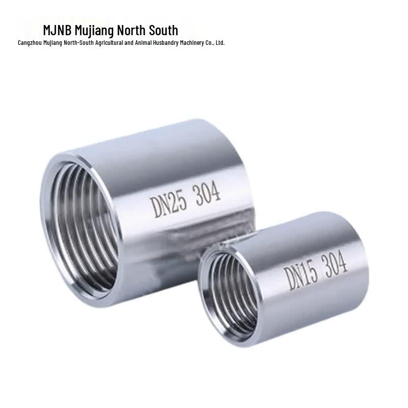 MJNB Farm Stainless Steel Internal Thread Connector