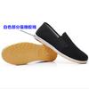 Spring and summer cloth shoes men's old Beijing cloth shoes single shoes men's driving work men's black cloth shoes mountaineering shoes non-slip labo