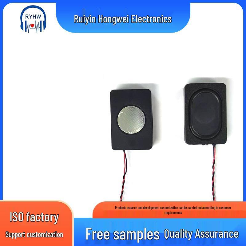 3020BOX AI Voice High-Fidelity 8 Ohm 2W Cavity Speaker with Composite Membrane for Advertising Machines