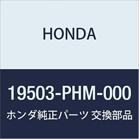 

Оригинальный компонент трубы нагревателя Honda для номера детали Insight, 19503-PHM-000
